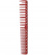 Y.S. Park YS-332, Red