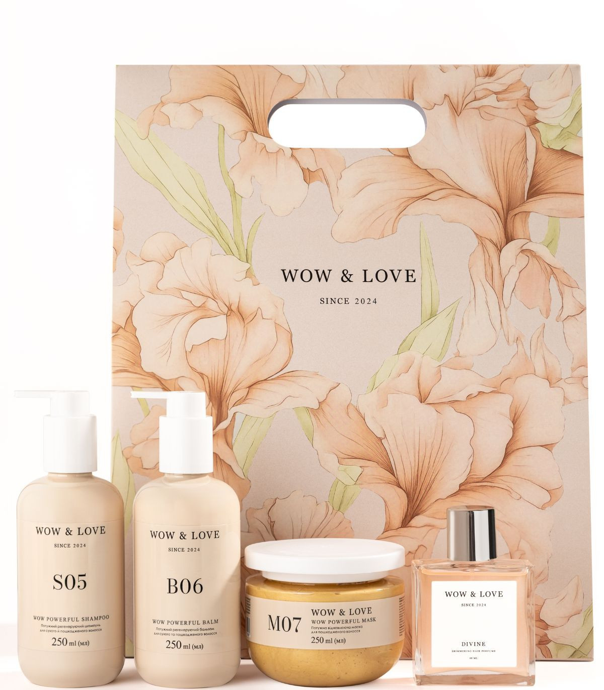Регенеруючий набір для сухого та пошкодженого волосся WOW & LOVE Wow Powerful Pack