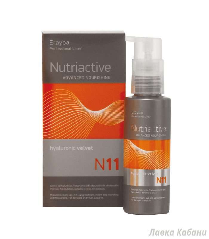 Крем з гіалуроновою кислотою Erayba N11 Hyaluronic velvet 100 мл