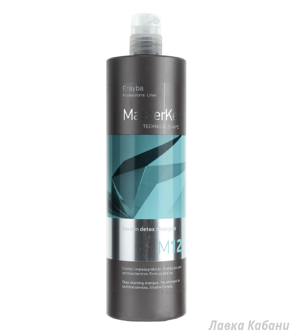 Фото ERAYBA MASTERKER M12 Keratin Detox Shampoo - Шампунь  глубокой очистки, 1000 мл