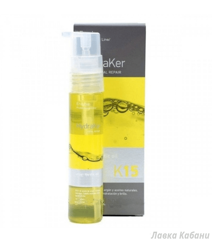 Erayba HydraKer K15 Argan Mystic Oil - Аргановое масло эликсир для волос 50 мл