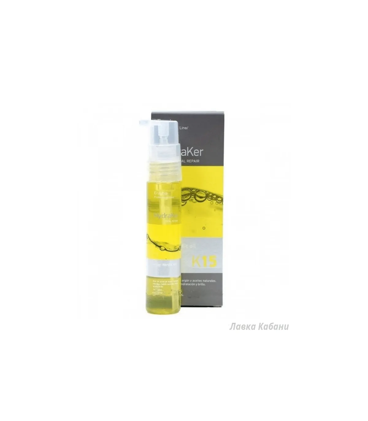 Erayba HydraKer K15 Argan Mystic Oil - Аргановое масло эликсир для волос 50 мл