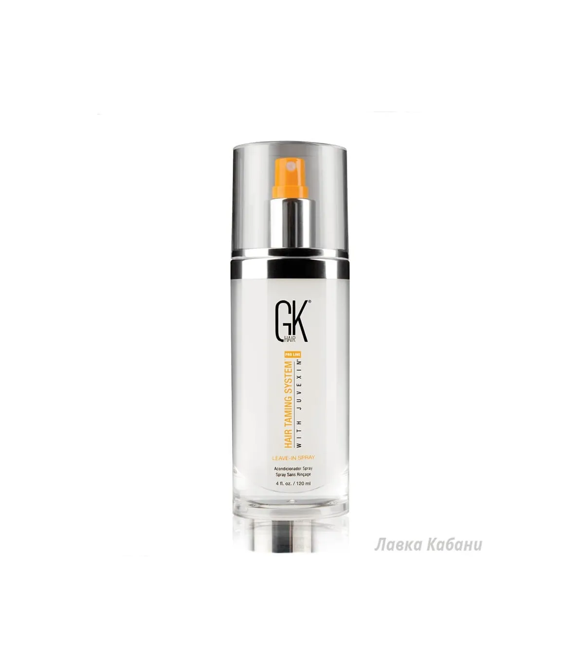 Незмивний спрей-кондиціонер GKhair Leave-in Conditioner Spray купити в Києві, Україні ❤️ Lavka Kabani