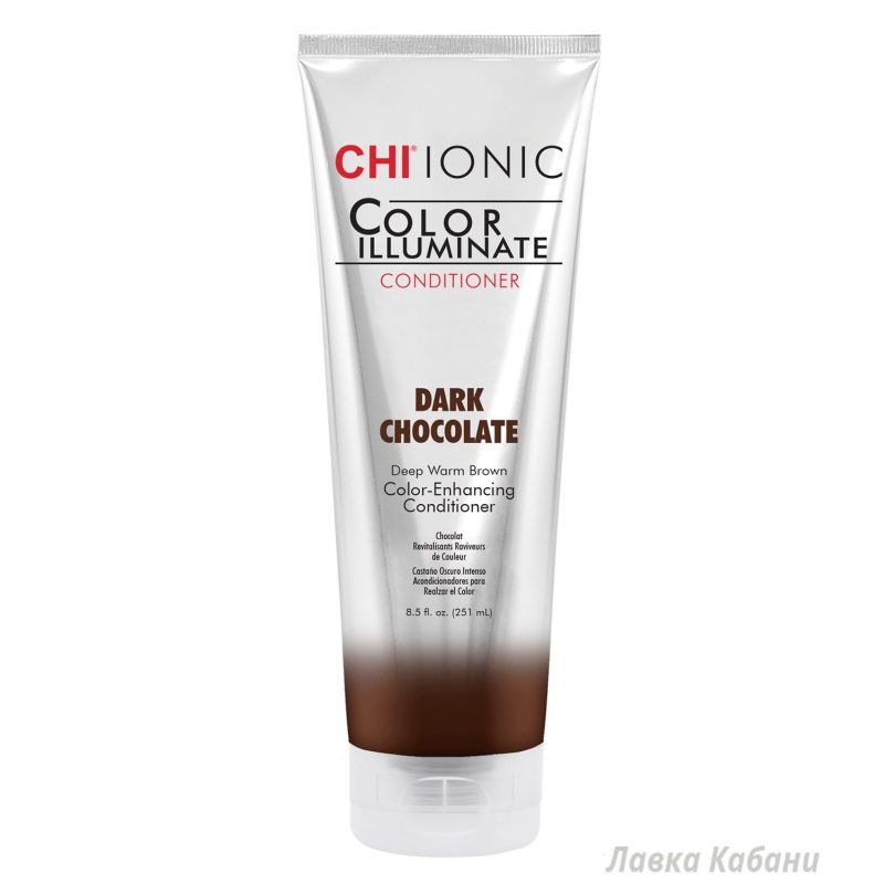 Відтіночний кондиціонер Dark Chocolate Chi Color Illuminate Відтіночний кондиціонер Dark Chocolate Chi Color Illuminate