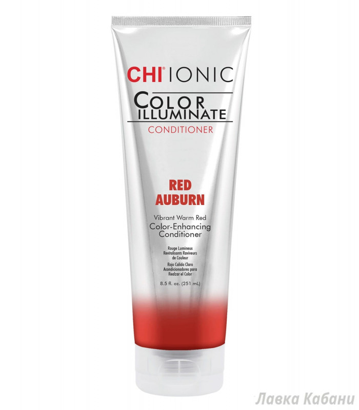 Фото Red Auburn Chi Color Illuminate