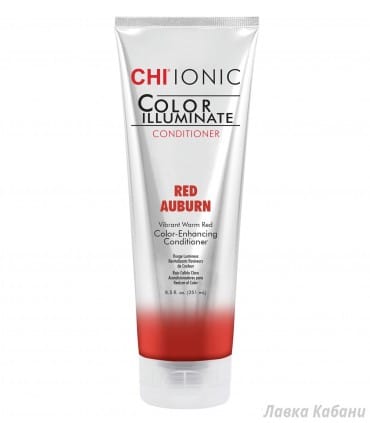 Відтіночний кондиціонер Red Auburn Chi Color Illuminate