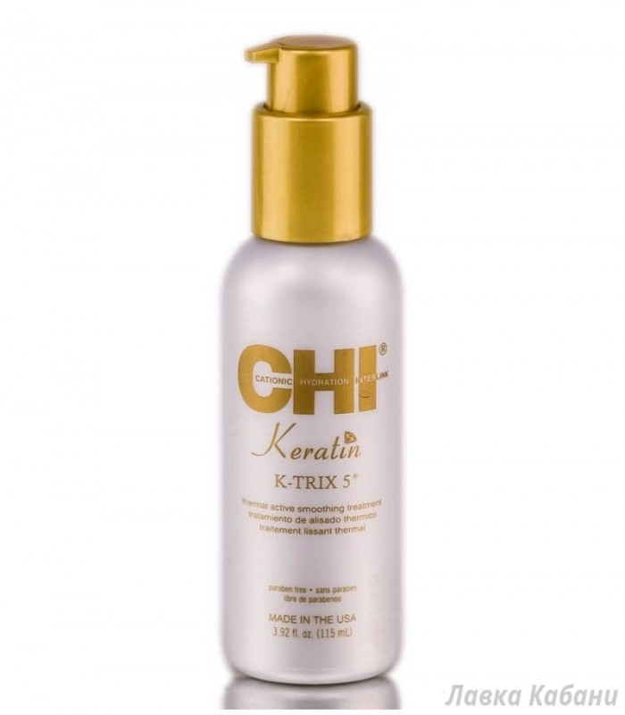Разглаживающий крем CHI Keratin K-Trix 5 Smoothing Treatment Разглаживающий крем CHI Keratin K-Trix 5 Smoothing Treatment