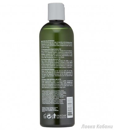 Фото 2 CHI Tea Tree Oil Shampoo состав