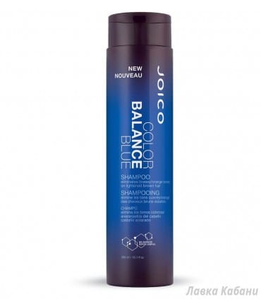Відтіночний блакитний шампунь Joico Color Balance Blue Shampoo