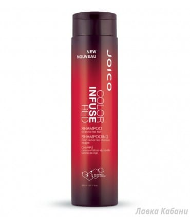 Відтіночний червоний шампунь Joico Color Infuse Red Shampoo