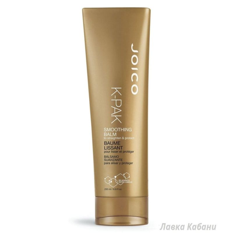 Бальзам розгладжуючий Joico K-pak Smoothing Balm