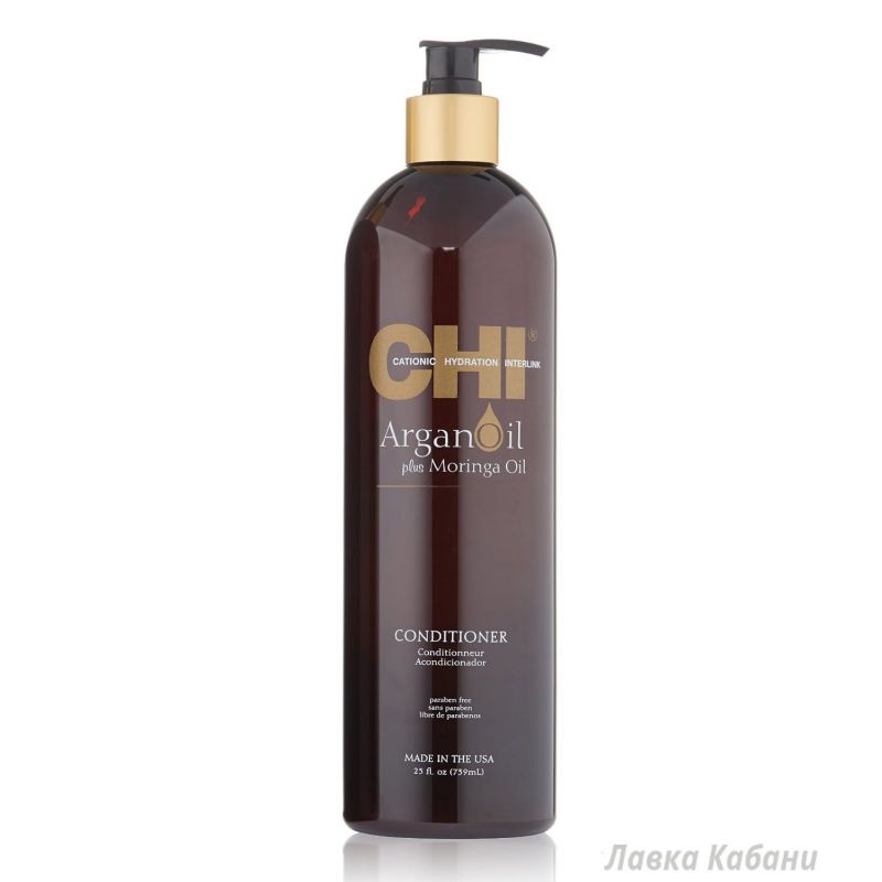 Восстанавливающий кондиционер CHI Argan Oil Conditioner
