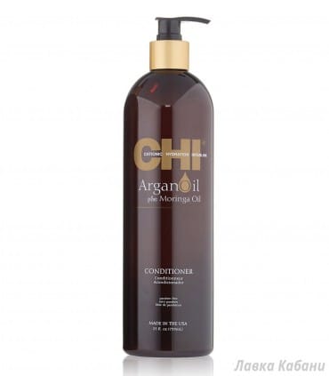 Відновлювальний кондиціонер CHI Argan Oil Conditioner