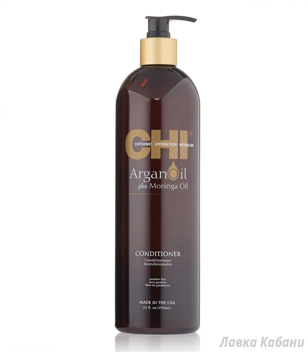 Відновлюючий кондиціонер CHI Argan Oil Conditioner