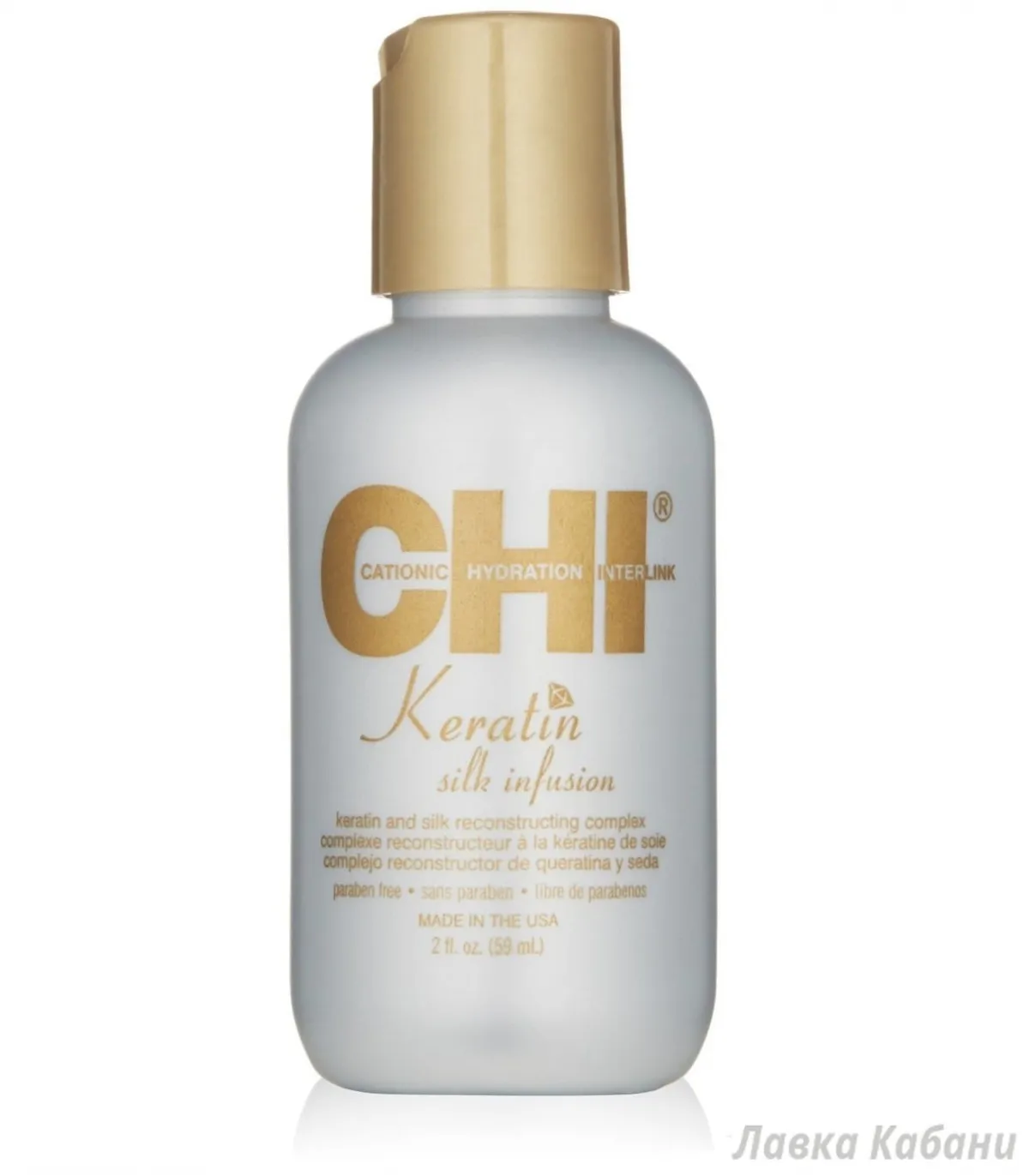 Рідкий шовк CHI Keratin Silk Infusion