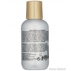 Фото состава Жидкий шелк CHI Keratin Silk Infusion