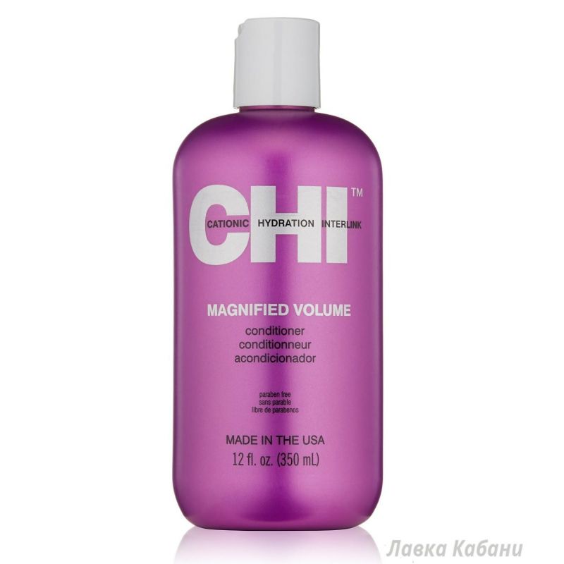 Кондиціонер для об'єму CHI Magnified Volume Conditioner Кондиціонер для об'єму CHI Magnified Volume Conditioner