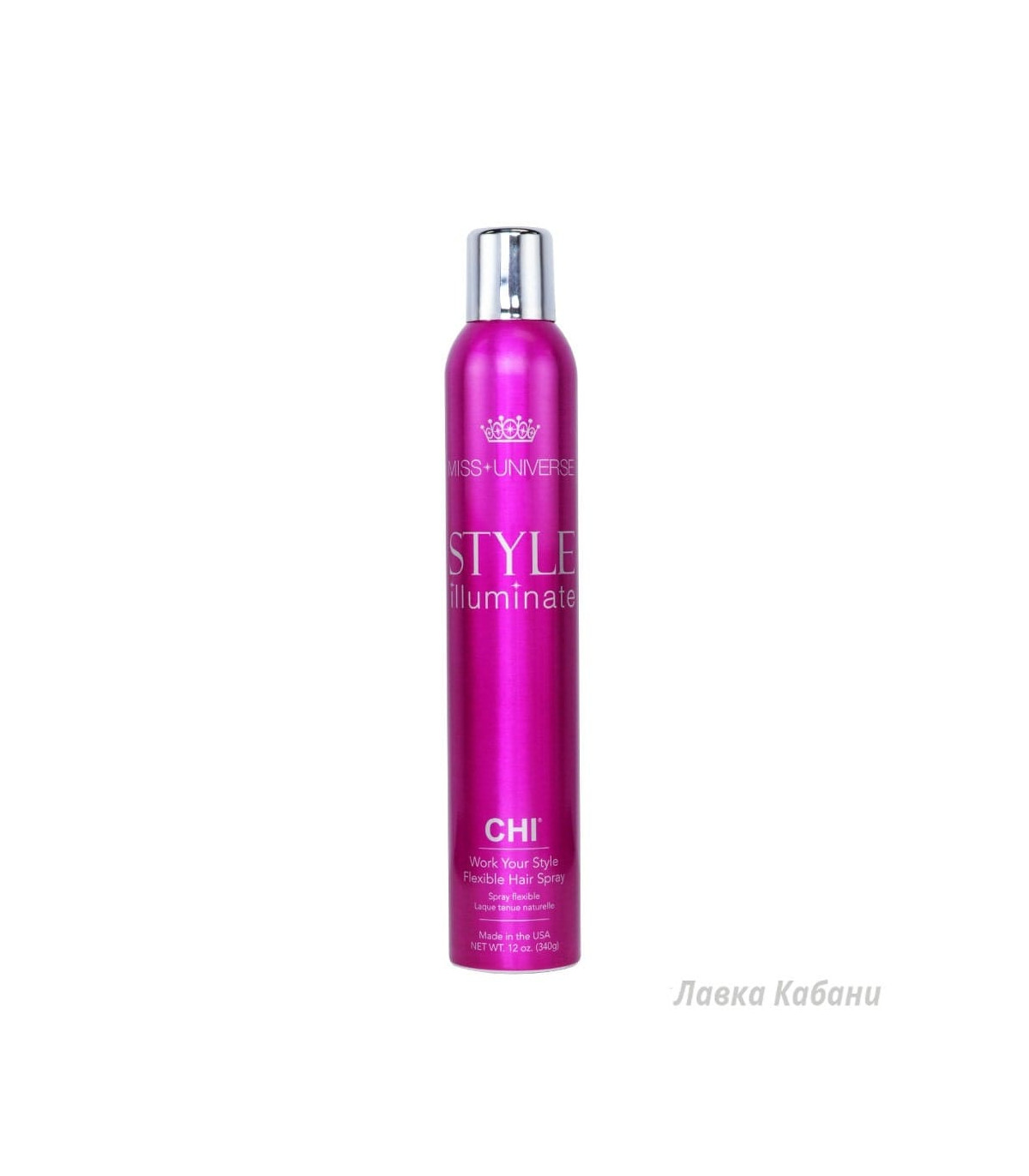 CHI Miss Universe Flexible Hair Spray Лак для волосся гнучкої фіксації