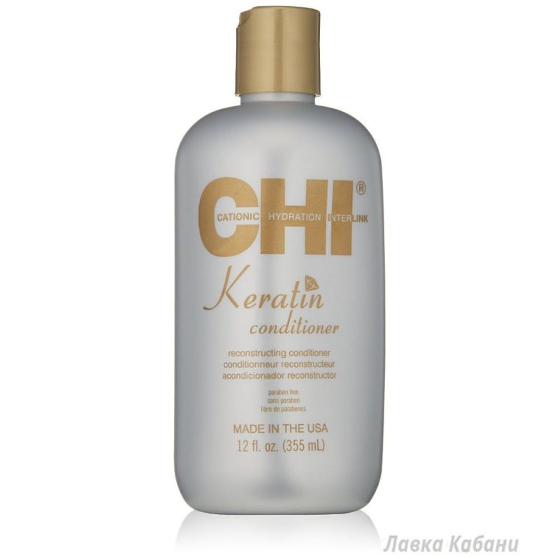 Кератиновий кондиціонер CHI Keratin Кератиновий кондиціонер CHI Keratin