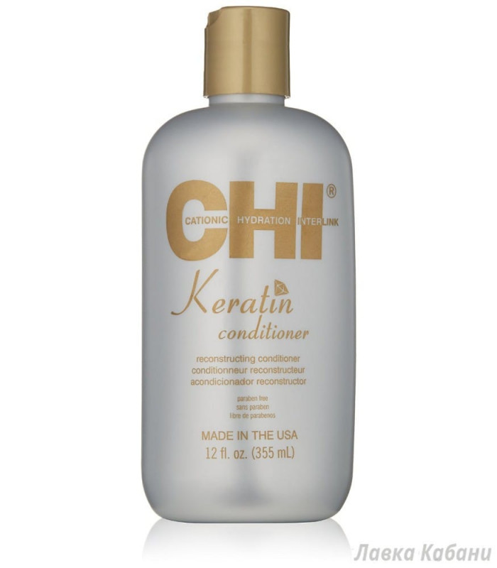 Кератиновый кондиционер CHI Keratin