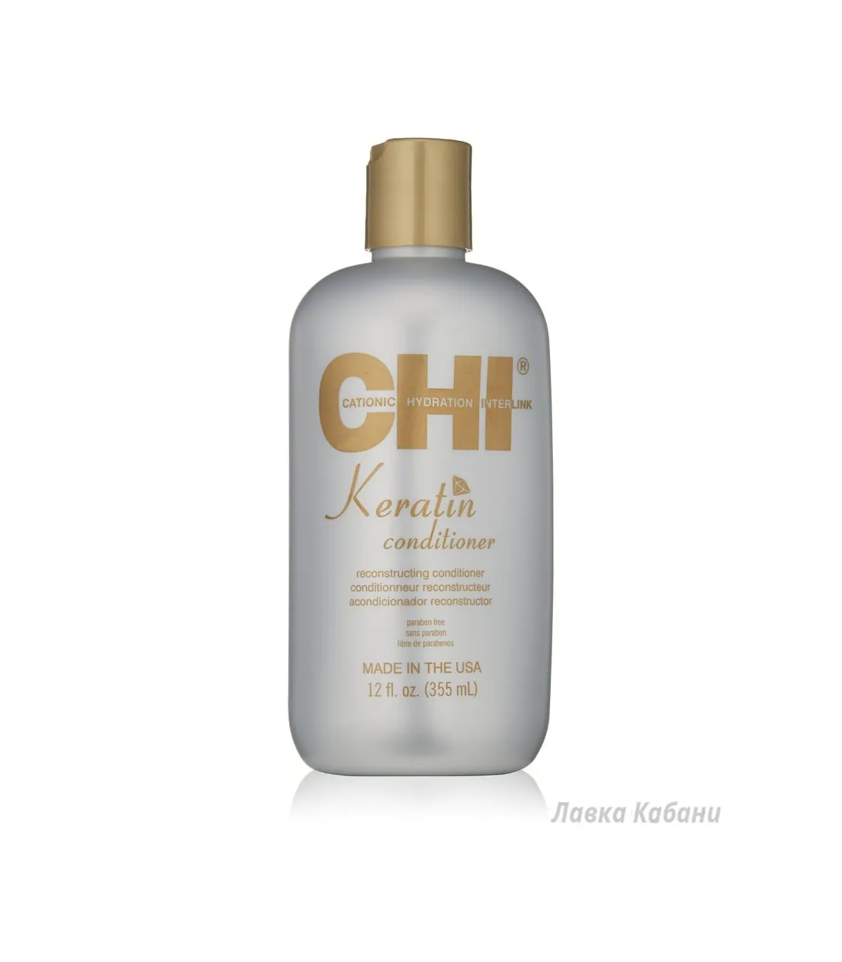 CHI Keratin Conditioner для пошкодженого волосся