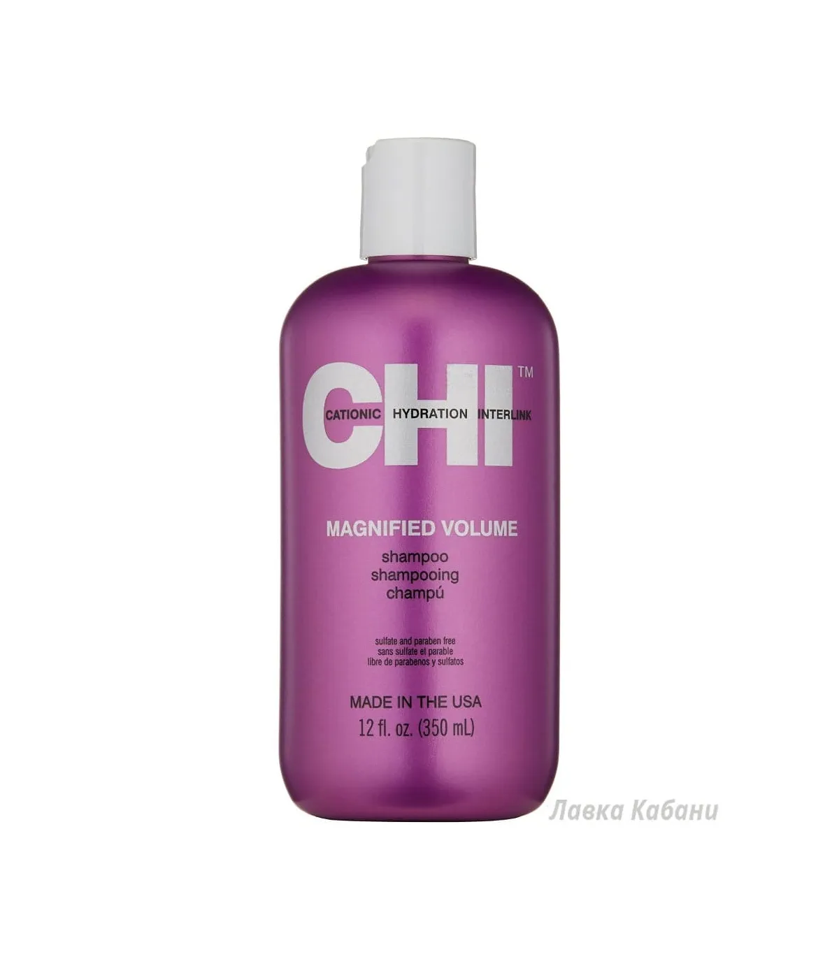 CHI Magnified Volume Shampoo Шампунь для об'єму