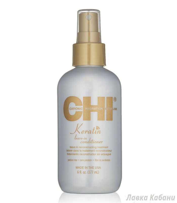 CHI Keratin кондиціонер спрей Weightless Leave in Conditioner