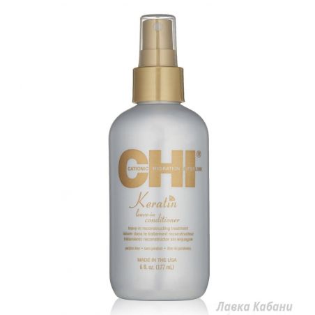 Фото CHI Keratin Weightless Leave in Conditioner