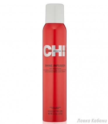 Термоактивний блиск-спрей CHI Shine Infusion Thermal Polishing Spray