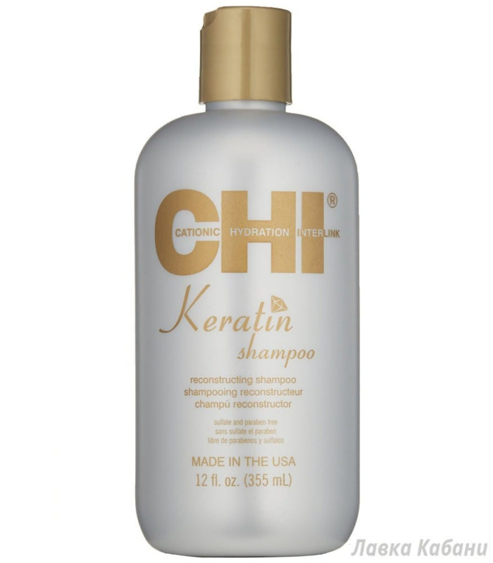 Відновлювальний кератиновий шампунь CHI Keratin