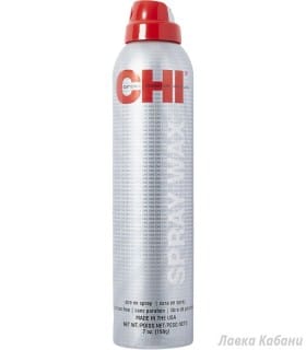 Спрей-віск CHI Spray wax