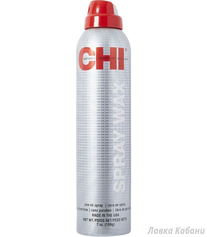 Фото CHI Spray wax