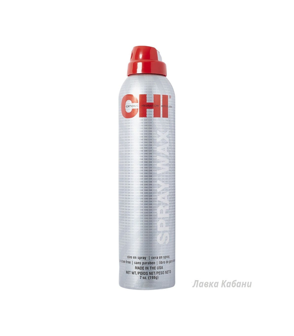 CHI Styling Line Extension Spray спрей віск для волосся