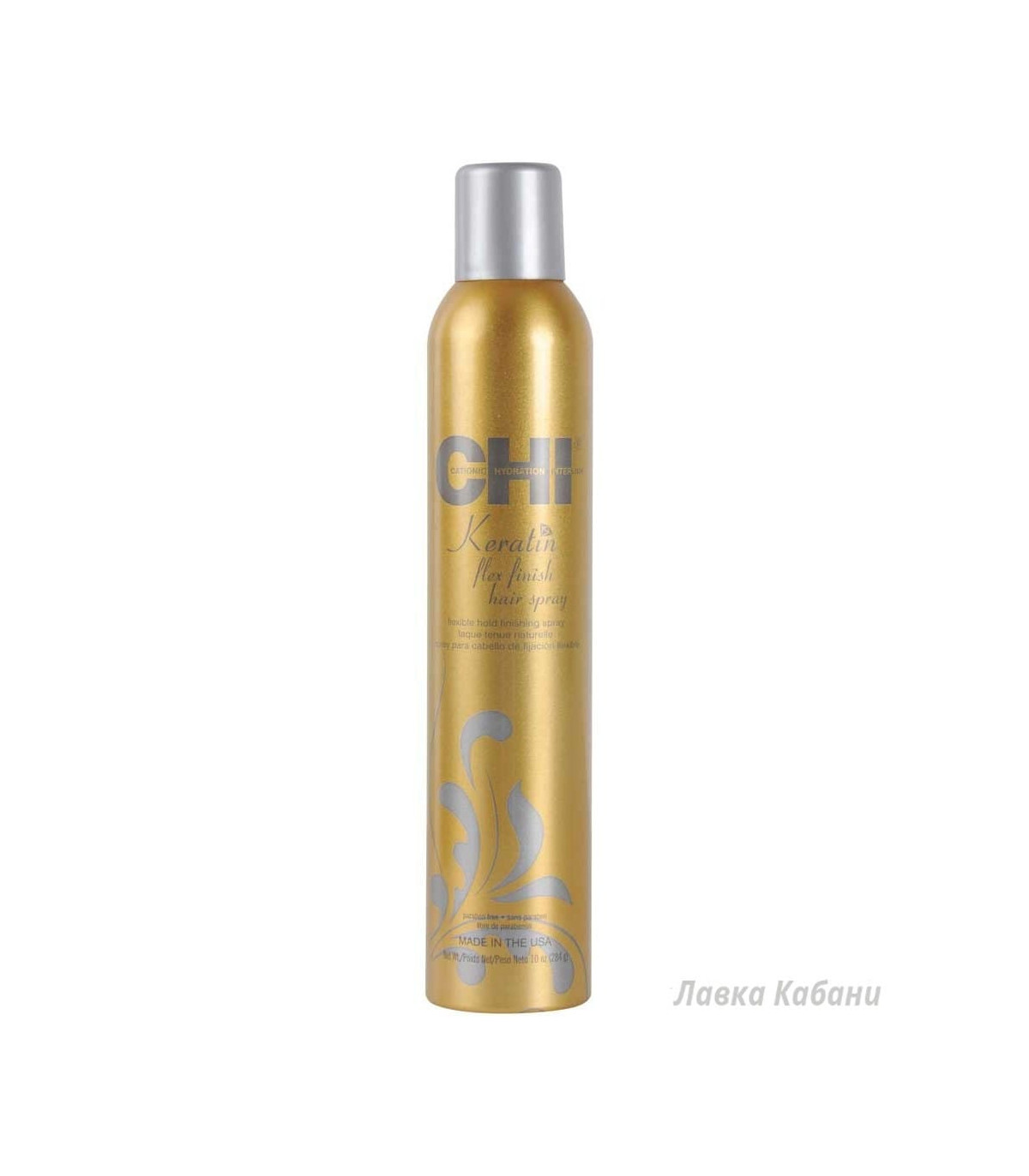 CHI Keratin Flex Finish Hair Spray Лак з кератином гнучкої фіксації