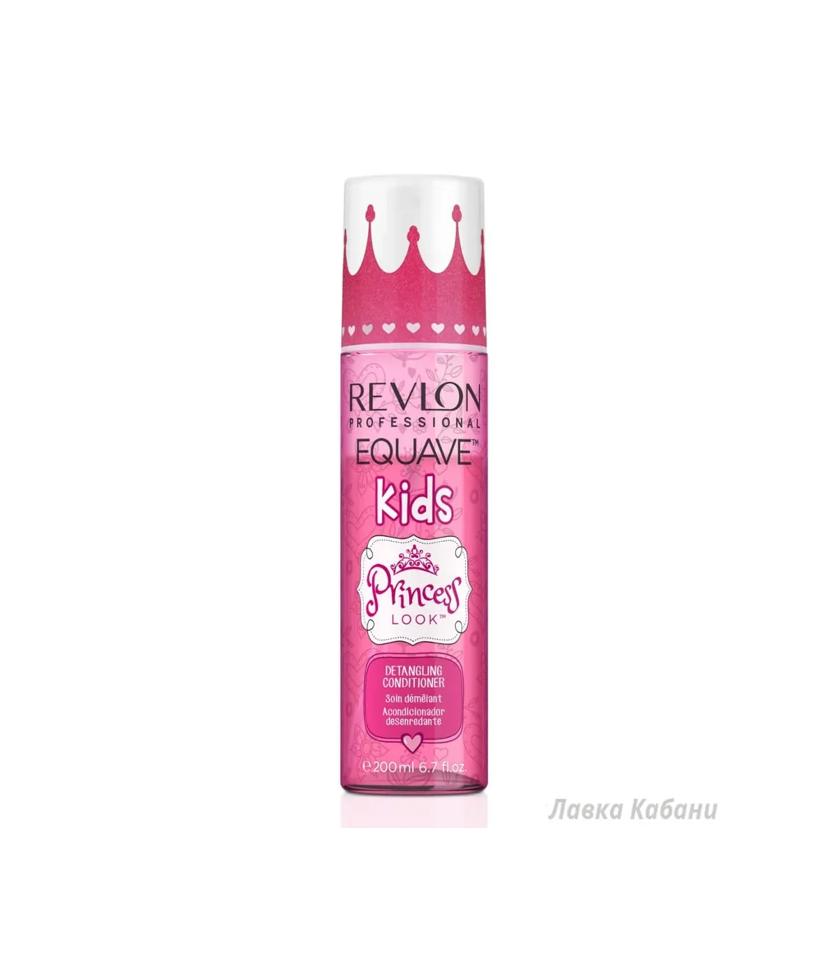 Revlon Professional дитячий кондиціонер Equave Kids
