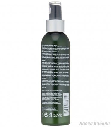 Лосьйон з маслом чайного дерева CHI Tea Tree Oil Lotion