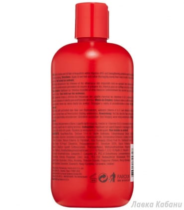 Фото CHI 44 Iron Guard Shampoo‎