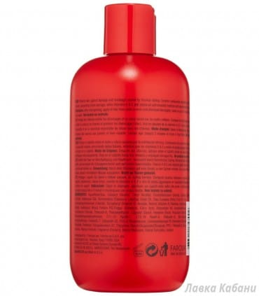 Термозахисний кондиціонер для волосся CHI 44 Iron Guard Conditioner