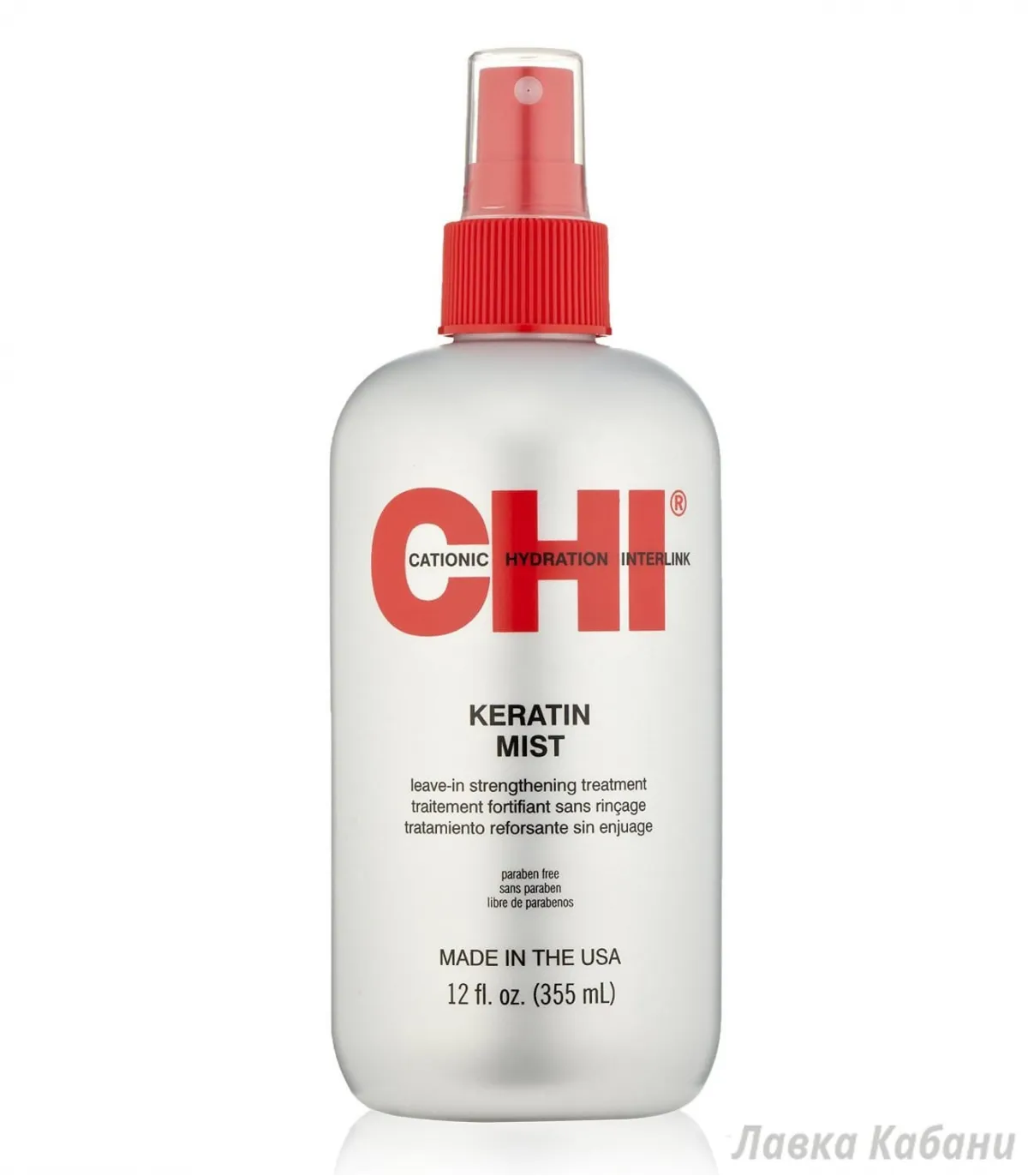 Фото Кондиционера Кератин Мист CHI Keratin Mist Conditioner 355 мл