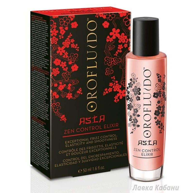 Эликсир для мягкости волос Orofluido Asia Эликсир для мягкости волос Orofluido Asia