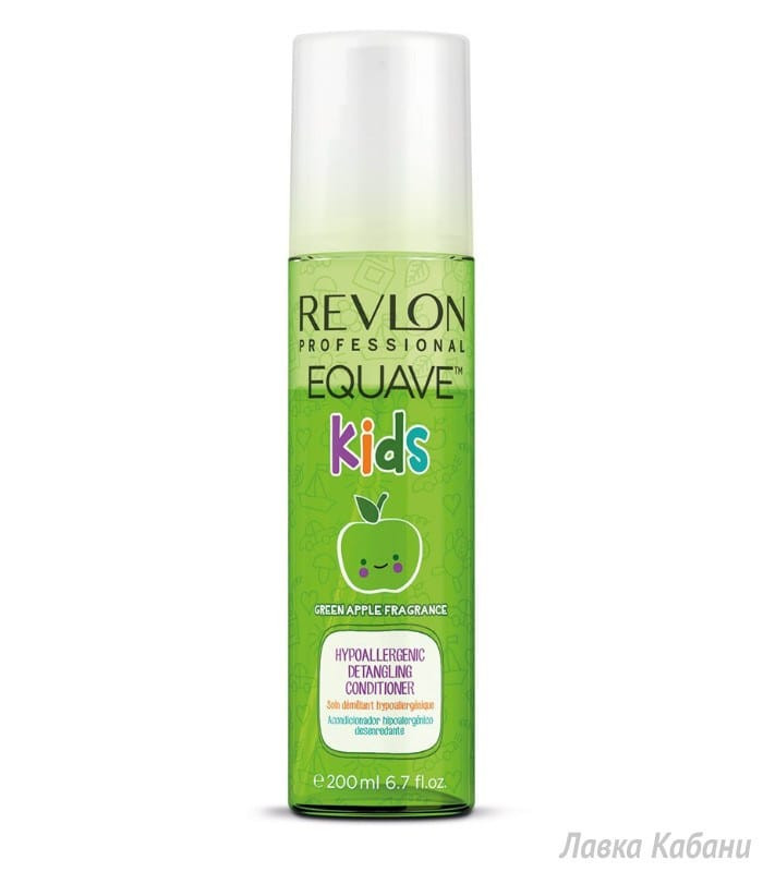 Спрей 2-фазний зволожуючий і живильний EQUAVE KIDS 2 PHASE SPRAY