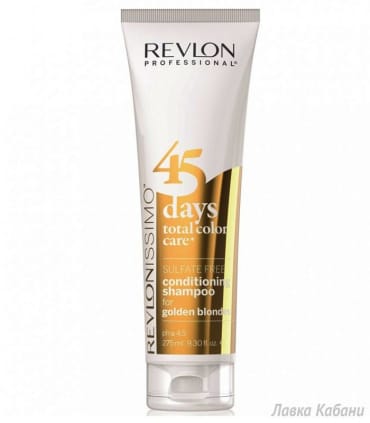 Шампунь-кондиціонер золотистий блонд Revlonissimo 45 days Golden Blondes 2in1