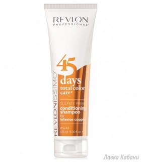 Шампунь-кондиціонер мідний Revlonissimo 45 days Intense Coppers 2in1