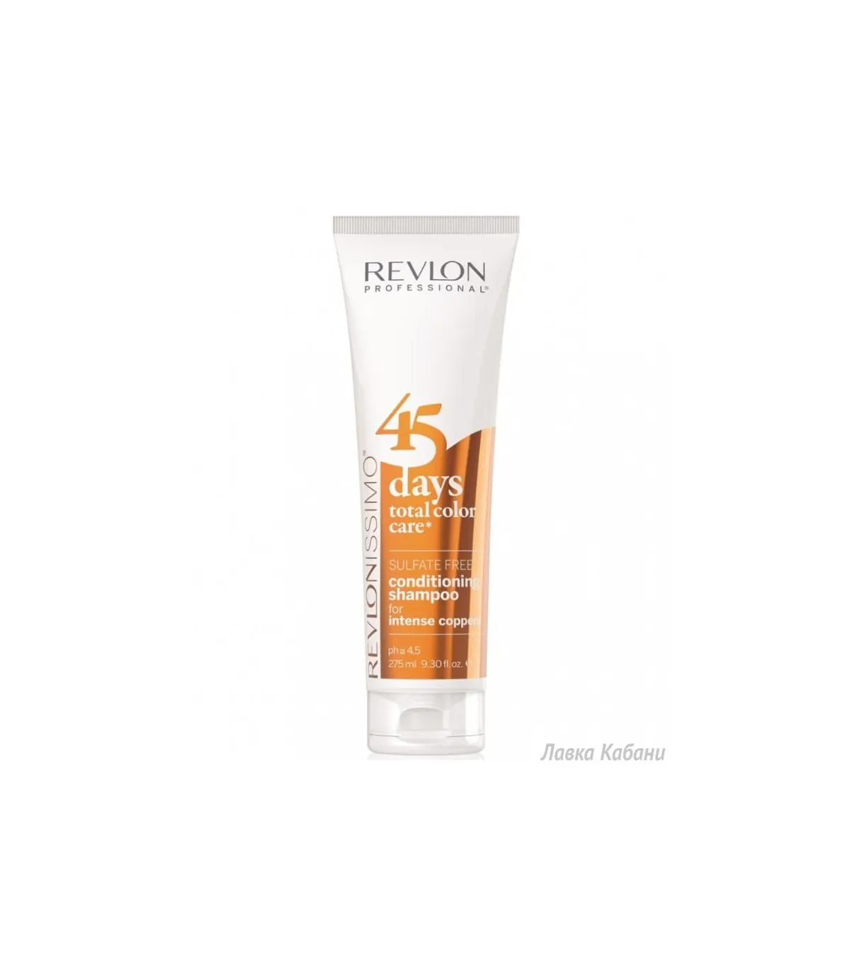 Шампунь насичений мідний REVLONISSIMO 45 DAYS INTENSE COPPERS 2in1