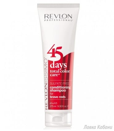 Фото Шампунь-кондиционер ярко-красный Revlonissimo 45 days Brave Reds 2in1