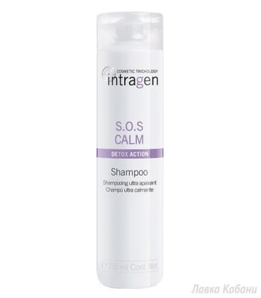 Шампунь успокаивающий Revlon Professional Intragen S.O.S. Calm Shampoo