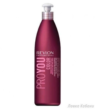 Шампунь для окрашенных волос Revlon Professional Pro You Color Shampoo