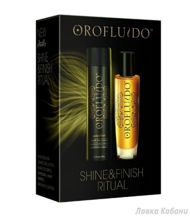 Фото Набора Orofluido finish ritual pack 