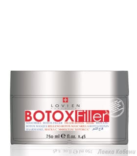 Lovien Filler botox mask Маска для волосся