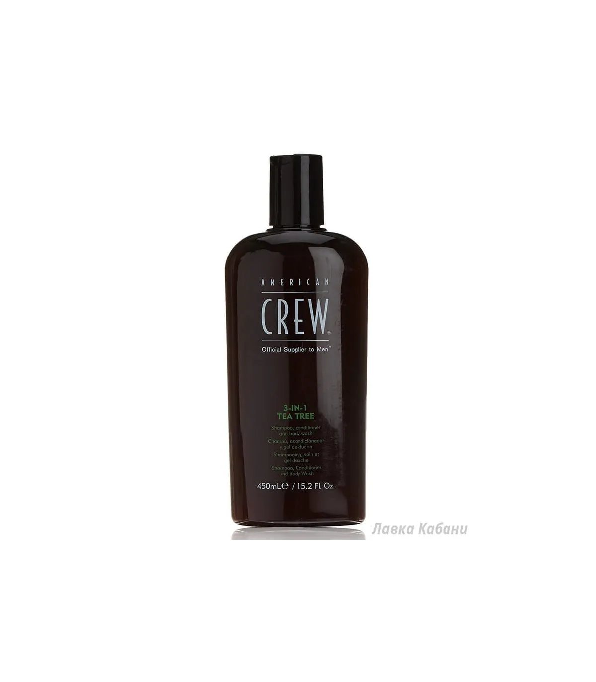 American Crew 3-in-1Tea Tree